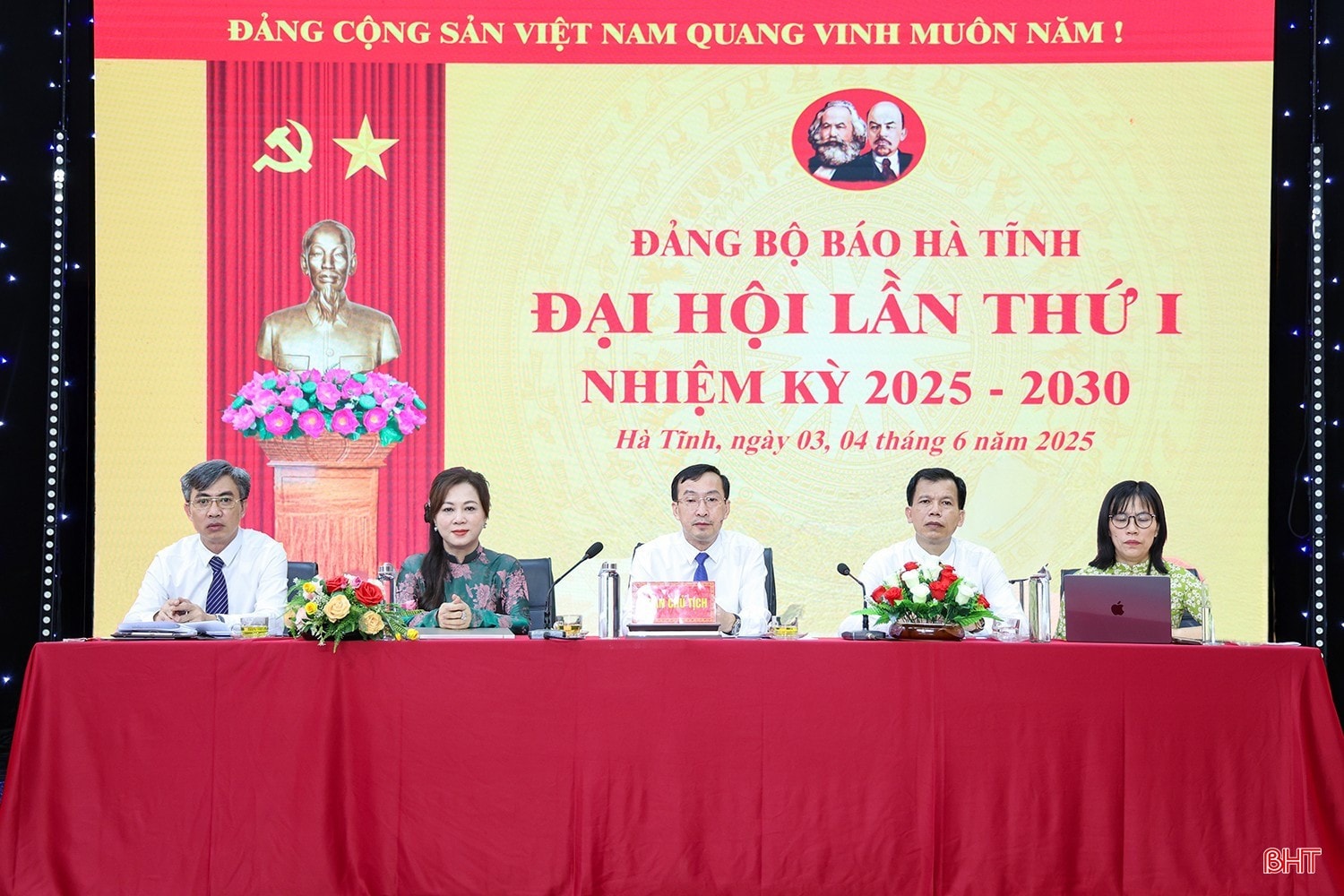 Sáng 4/6/2025, Đảng bộ Báo Hà Tĩnh trang trọng tổ chức Đại hội Đảng bộ lần thứ I nhiệm kỳ 2025 - 2030. aimg-1183.jpg