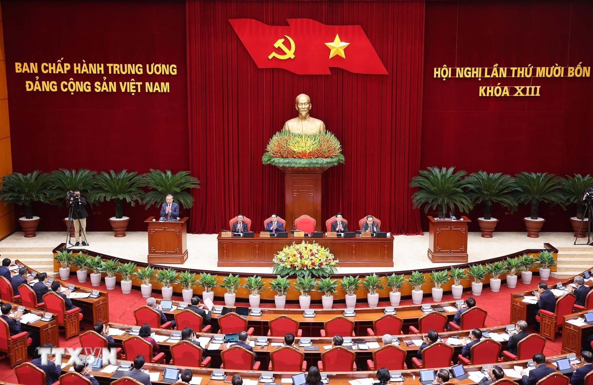 Phiên khai mạc Hội nghị lần thứ 14 Ban Chấp hành Trung ương Đảng khóa XIII. (Ảnh: Lâm Khánh/TTXVN)