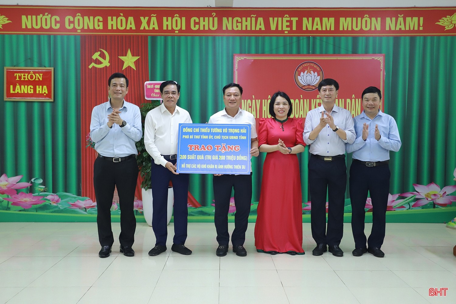 bqbht_br_dai-doan-ket-5.jpg