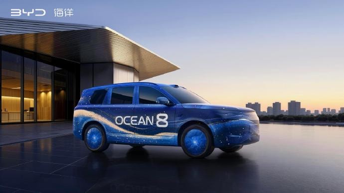 Mẫu xe BYD thuộc dòng Ocean 8 lộ diện với công nghệ đánh lái bánh sau