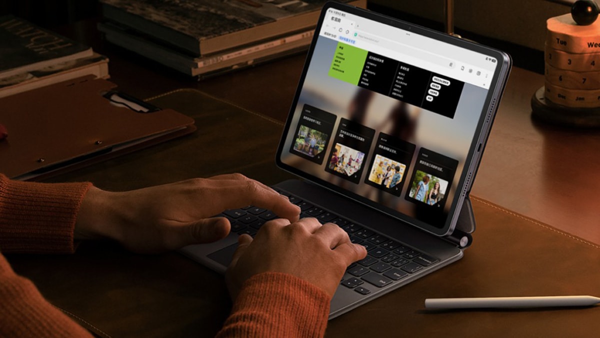 Tablet mới của Xiaomi có hiệu năng khủng
