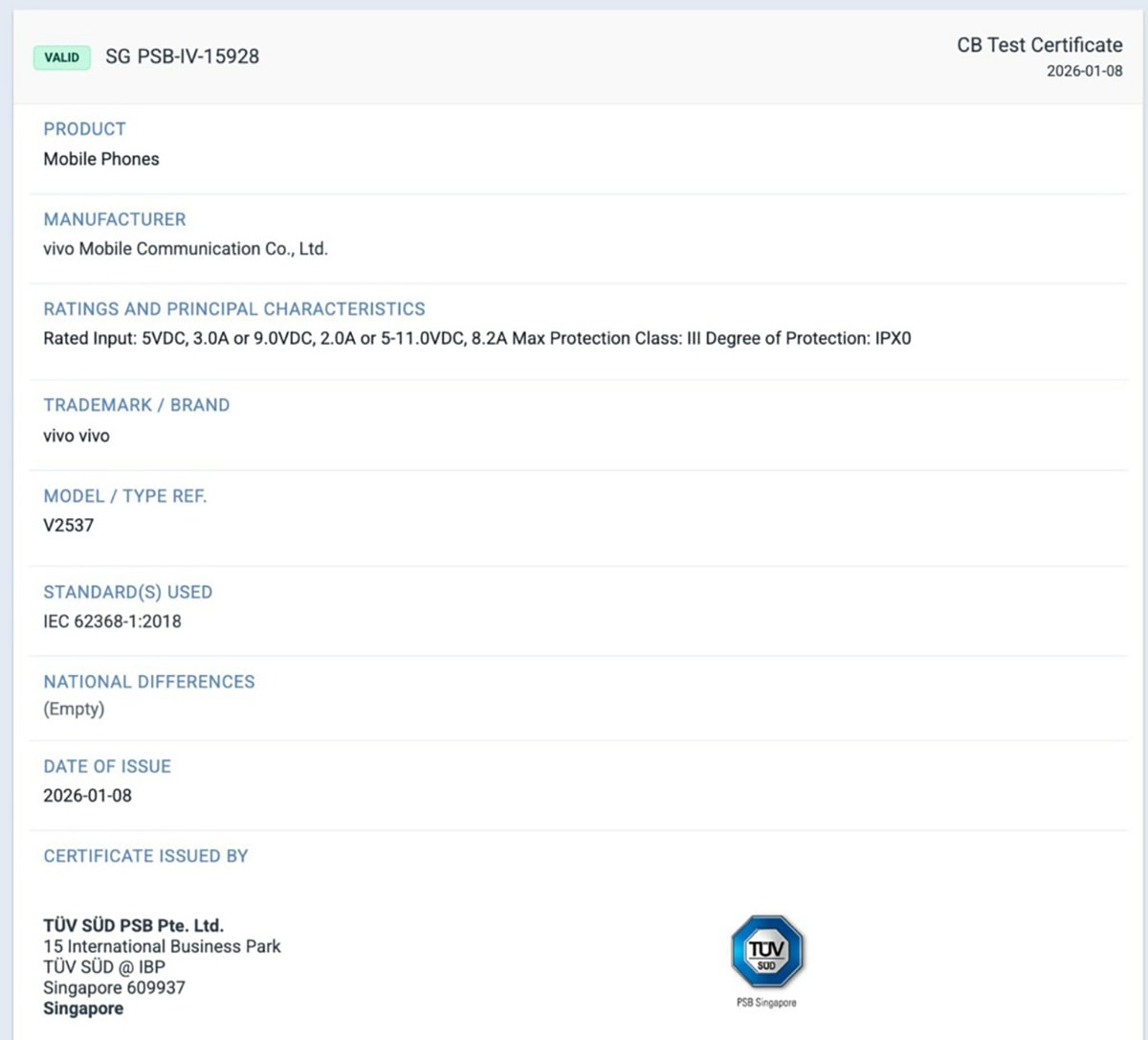 Điện thoại vivo liên tiếp đạt các chứng nhận quan trọng trước khi ra mắt