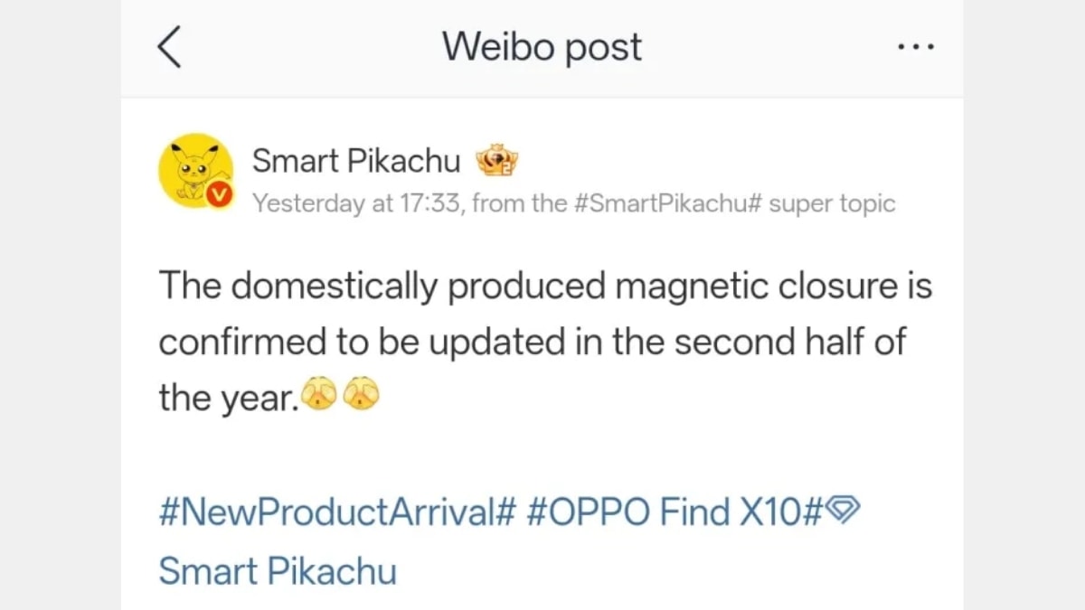 Tin đồn OPPO trang bị sạc nam châm cho dòng Find X10