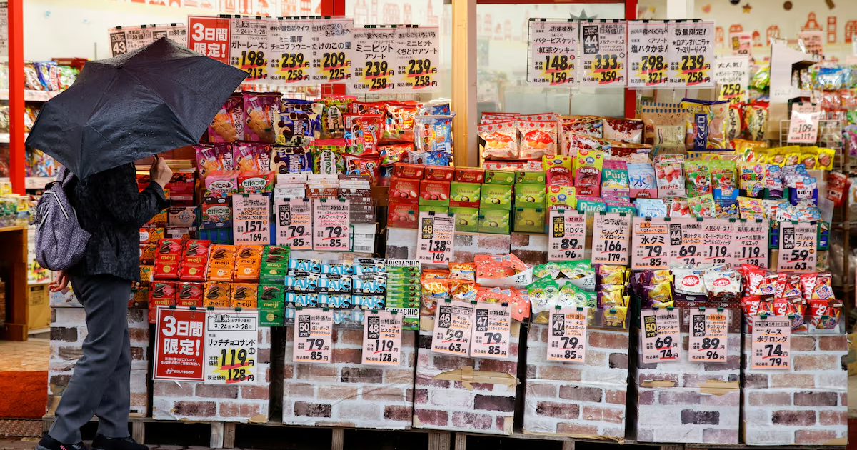 Biểu đồ lạm phát tại Nhật Bản ghi nhận sự sụt giảm trong tháng 1/2026.