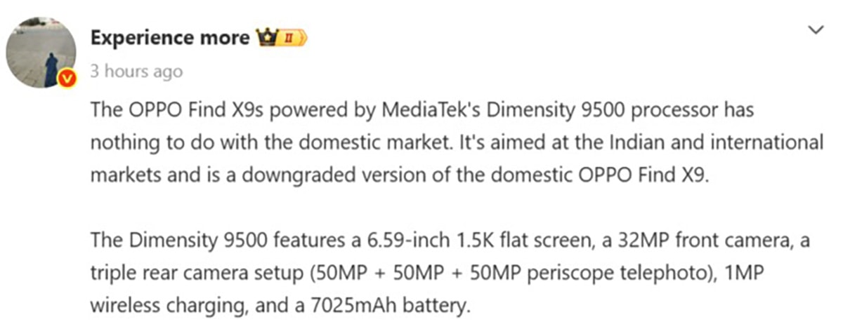 OPPO Find X9s có thể chỉ dành cho thị trường quốc tế