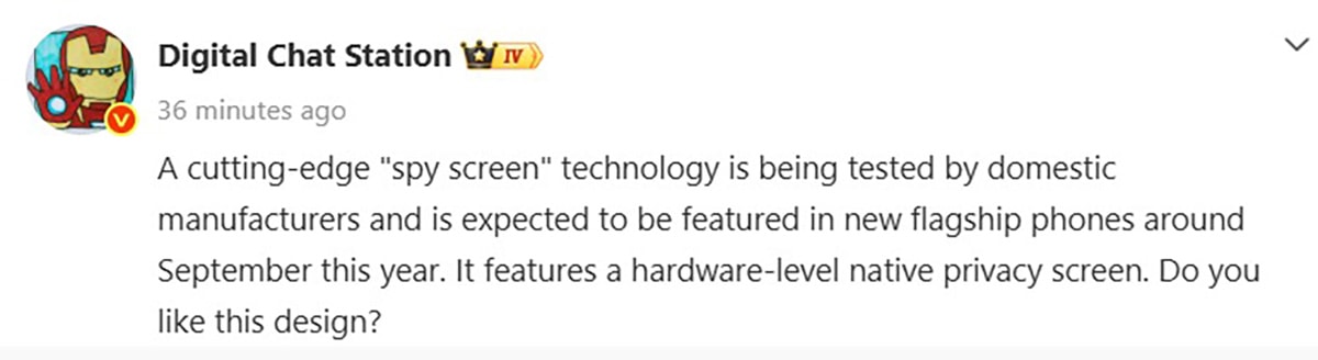 Màn hình bảo mật có thể xuất hiện trên nhiều flagship ra mắt vào năm 2026