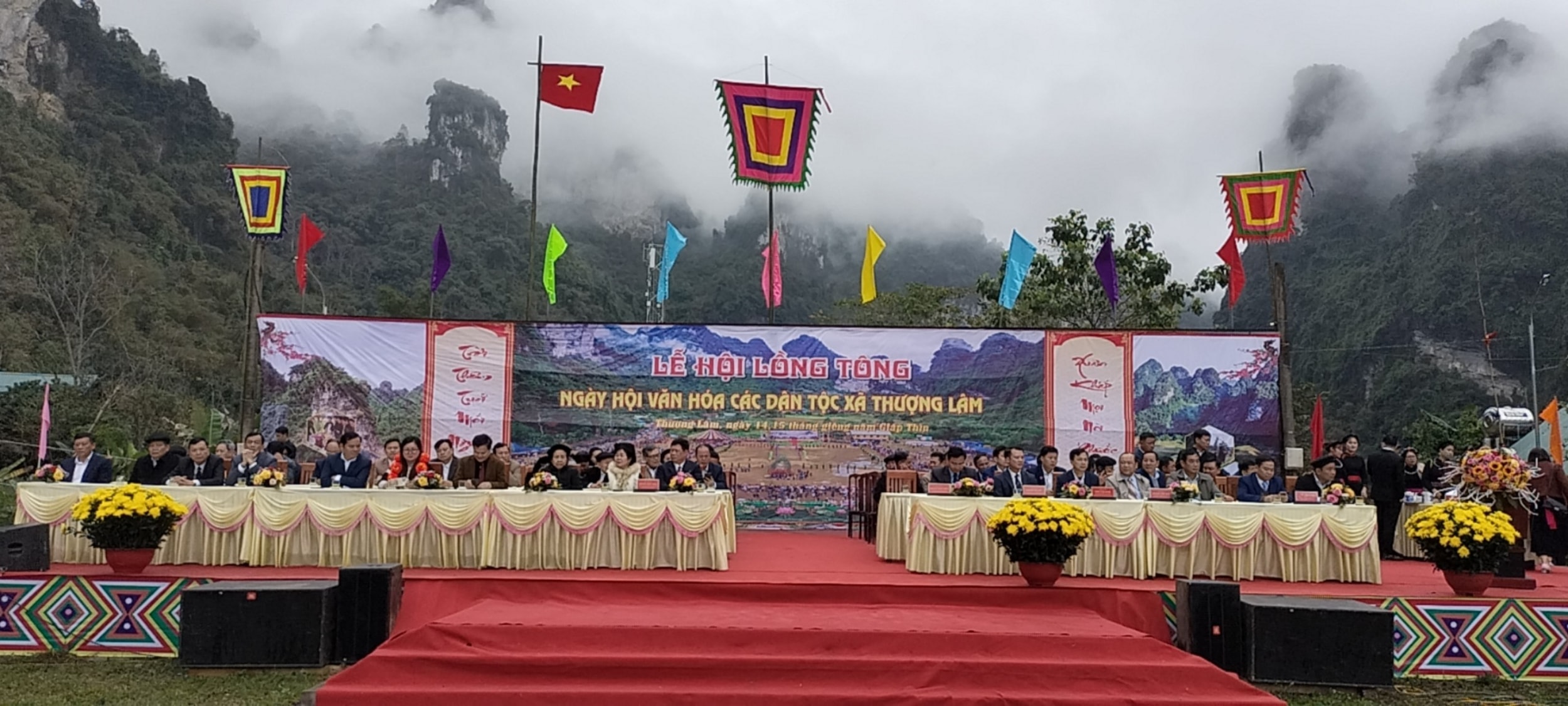 Lễ hội Lồng Tông Thượng Lâm 2026: Ngày hội xuống đồng của người Tày giữa đại ngàn Tuyên Quang