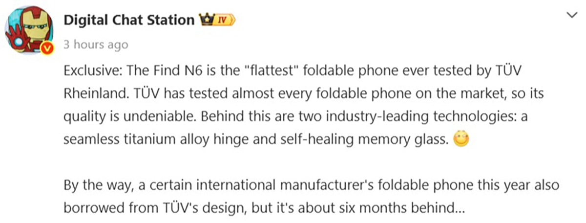 OPPO Find N6 sẽ là điện thoại gập mỏng nhất từ trước đến nay