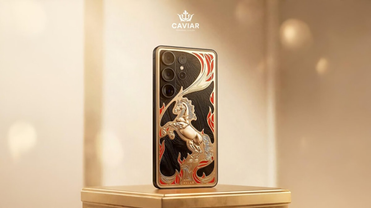 Phiên bản Galaxy S26 Ultra Fire Horse