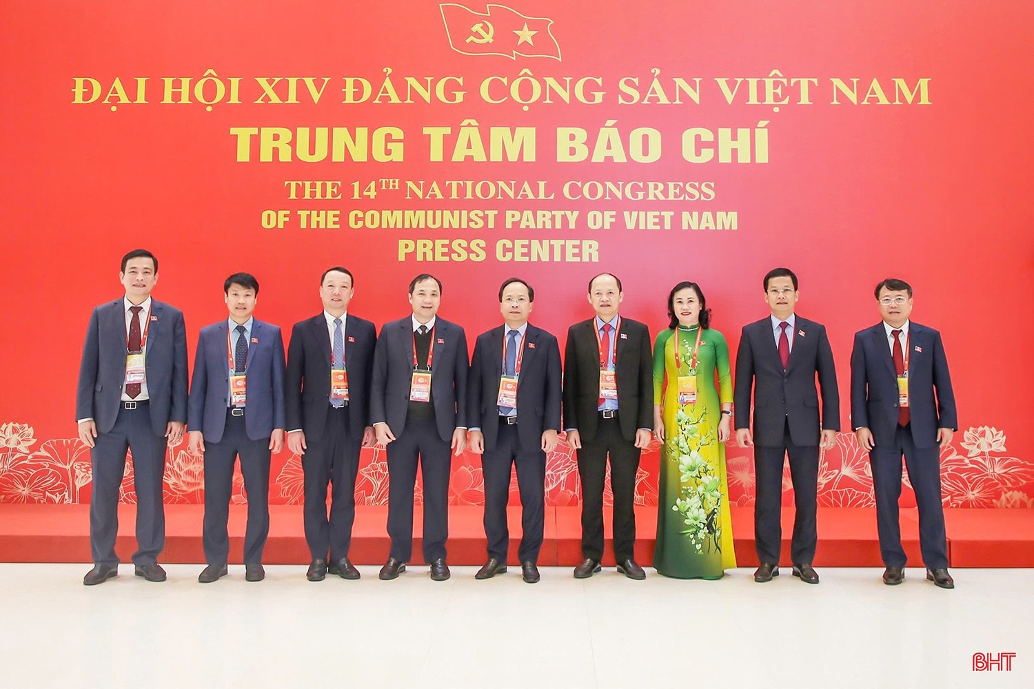 Giám đốc Sở Tài chính Nguyễn Trọng Hiếu (thứ hai từ phải qua) tham gia đoàn đại biểu dự Đại hội đại biểu toàn quốc lần thứ XIV của Đảng. bqbht_br_123.jpg