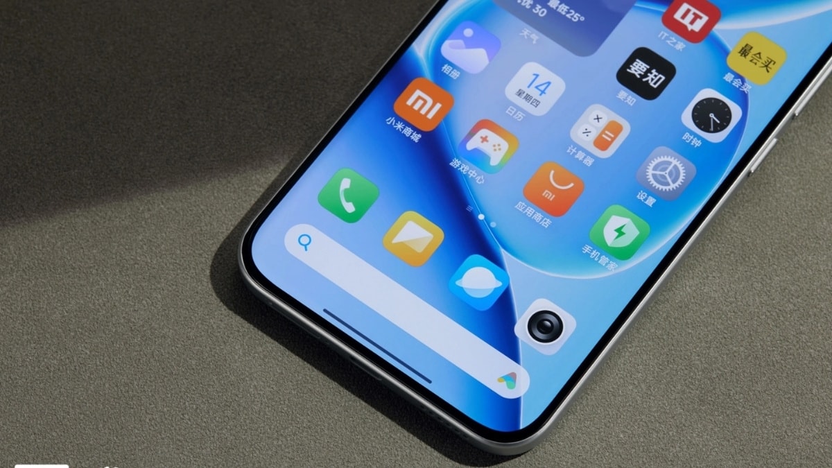 Kỳ vọng về những nâng cấp phần cứng mạnh mẽ trên dòng Redmi Note 17 Pro Max sắp ra mắt