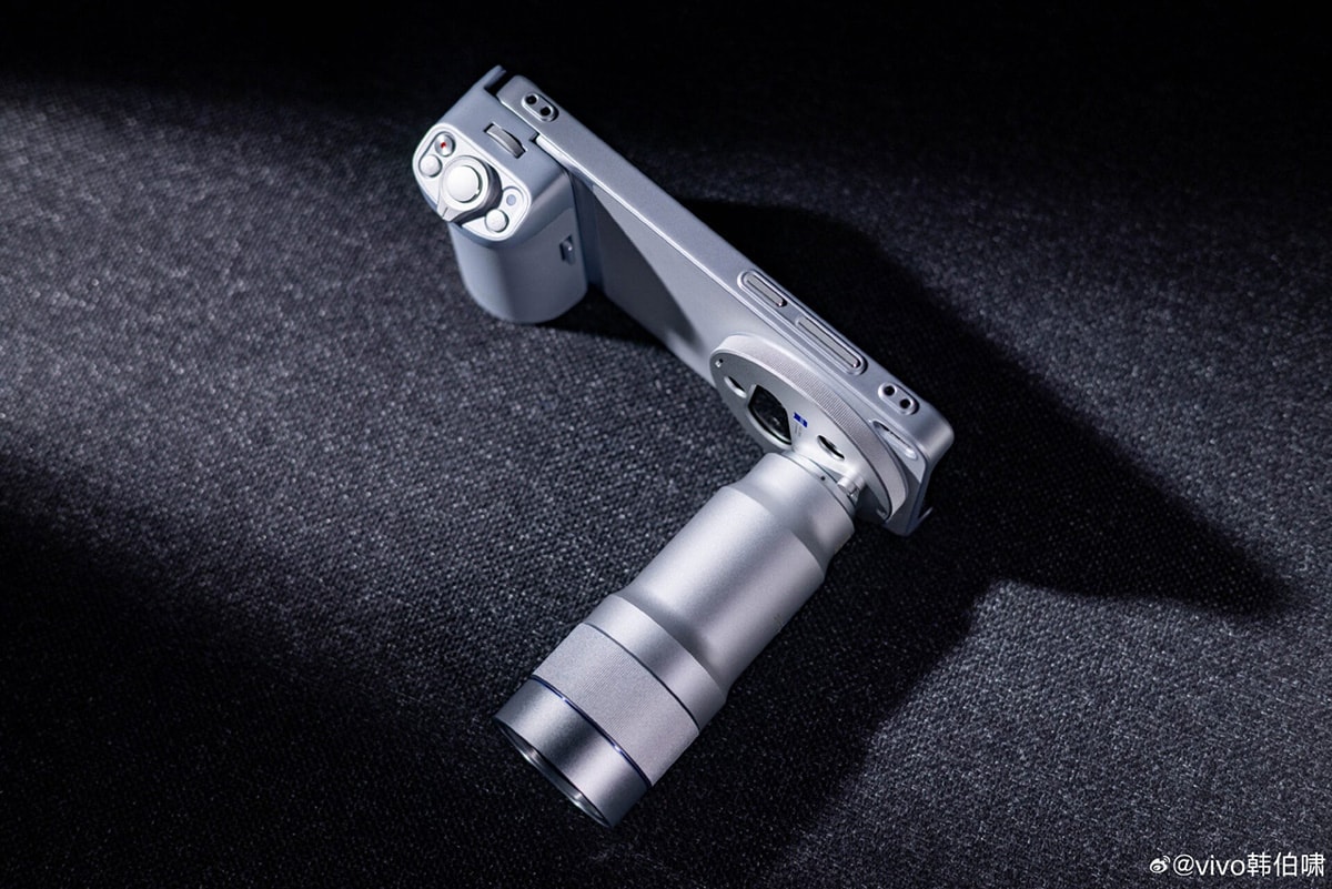 Khả năng chụp xa ấn tượng trên vivo X300 Ultra