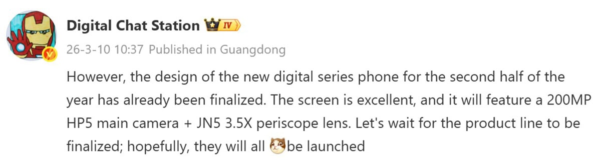 realme 17 Pro+ được tiết lộ có hệ thống camera chất lượng cao