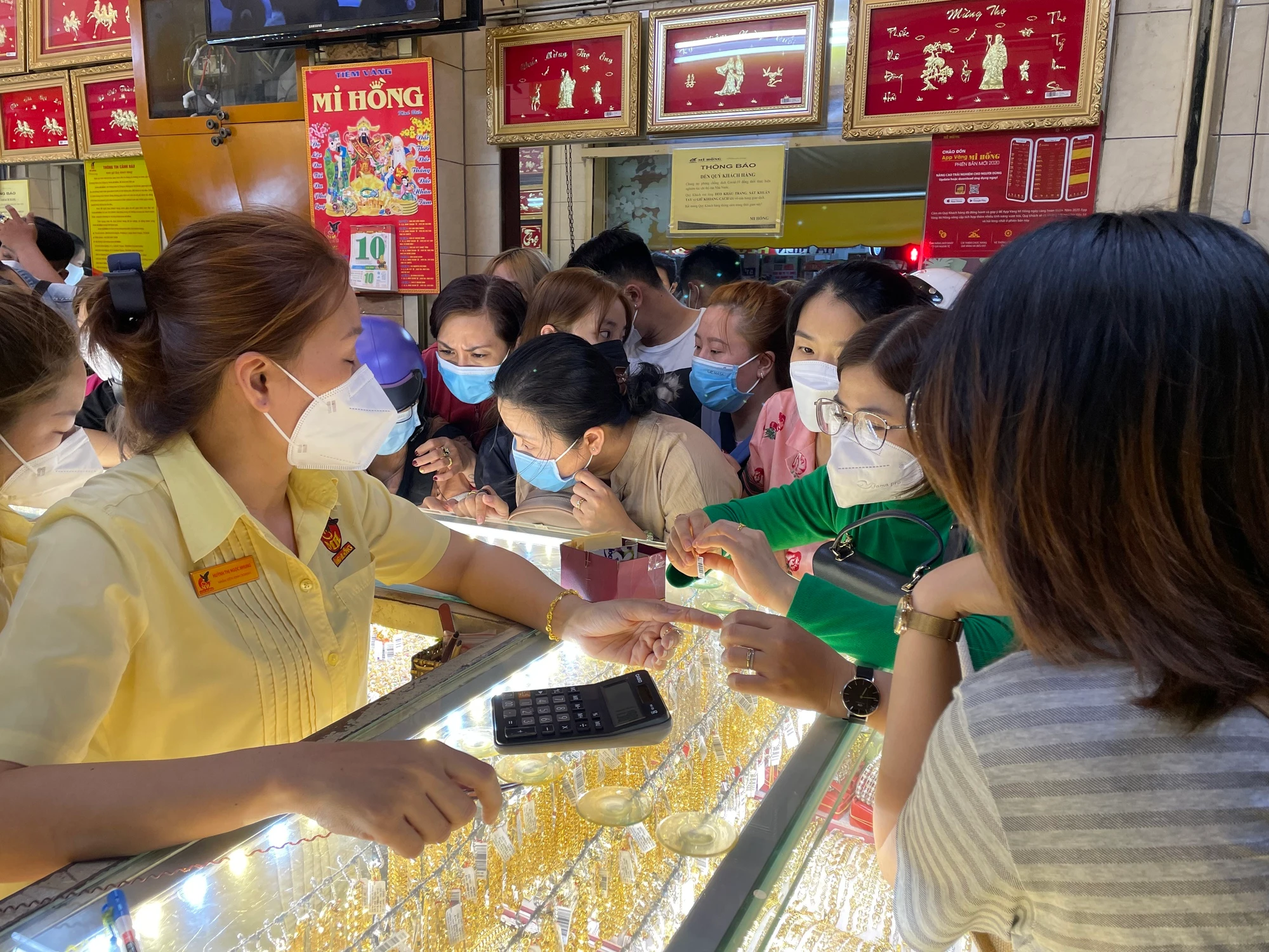 Giá vàng chiều nay 13/3: SJC DOJI PNJ giảm về dưới 150 triệu