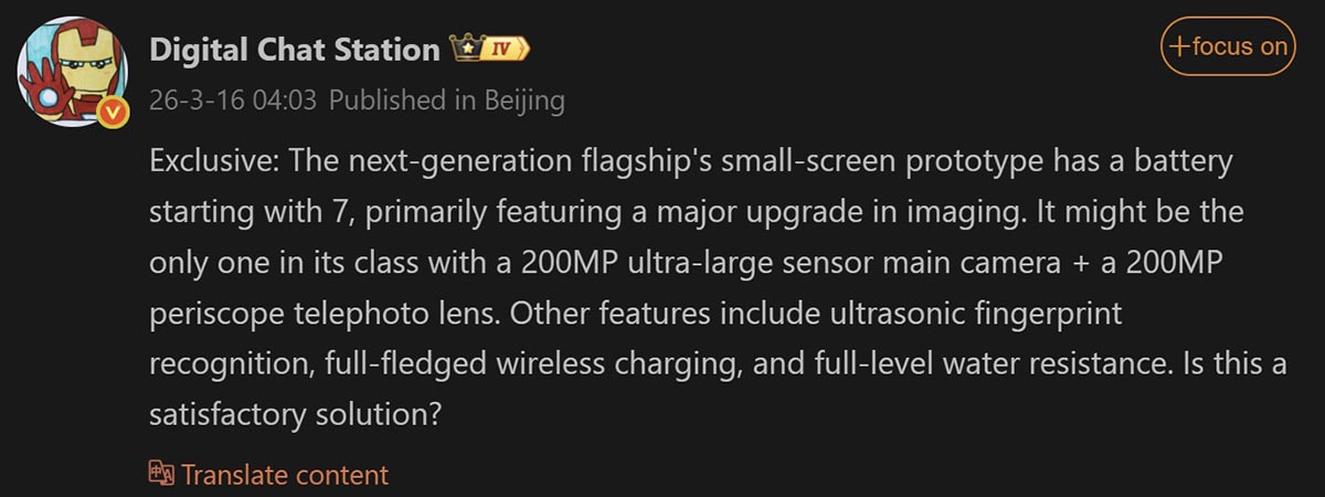 Xiaomi 18 Pro với thiết kế nhỏ gọn và chipset mạnh mẽ