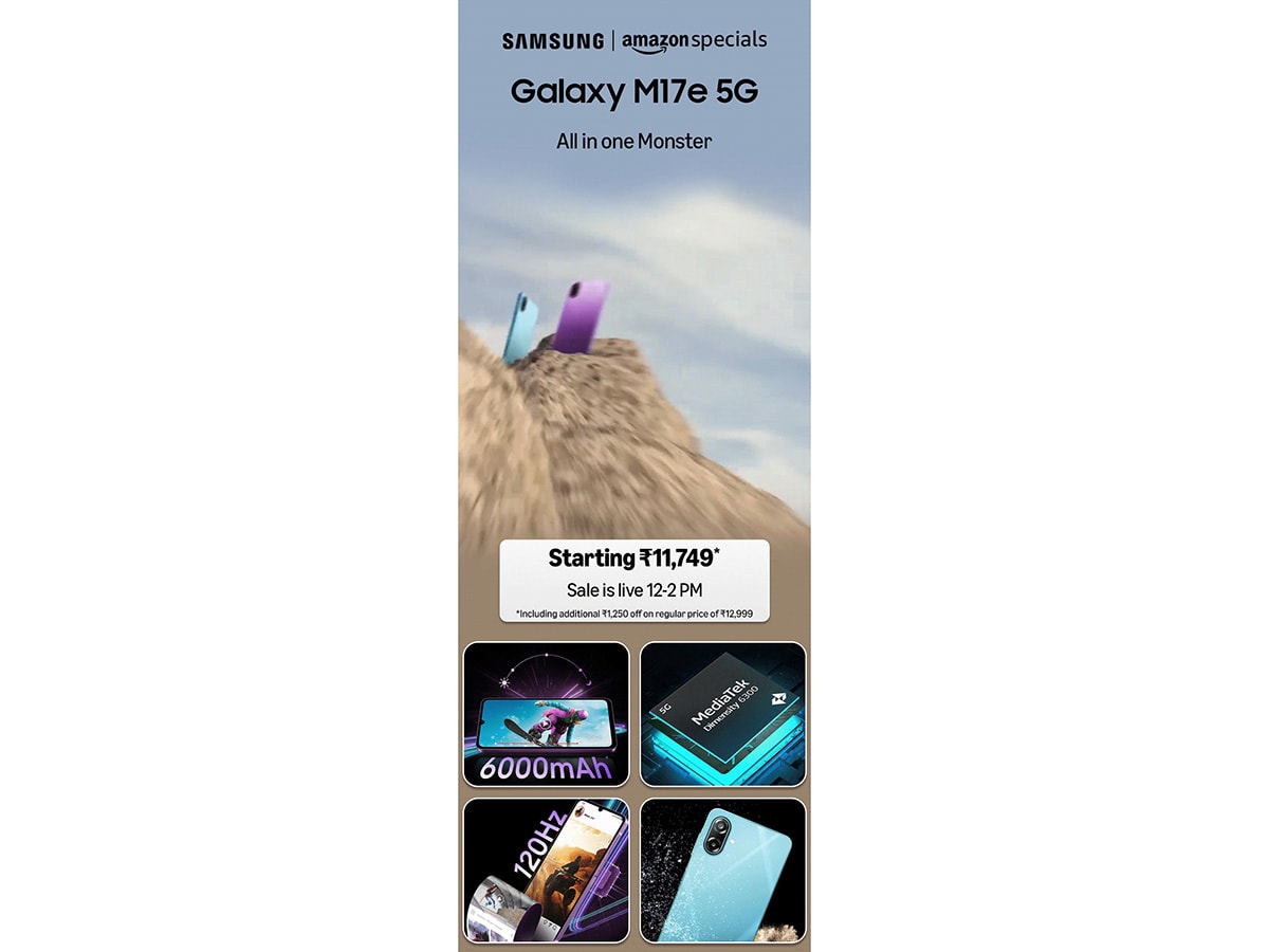 Điểm nhấn của Galaxy M17e 5G đến từ viên pin dung lượng lớn và thiết kế bắt mắt