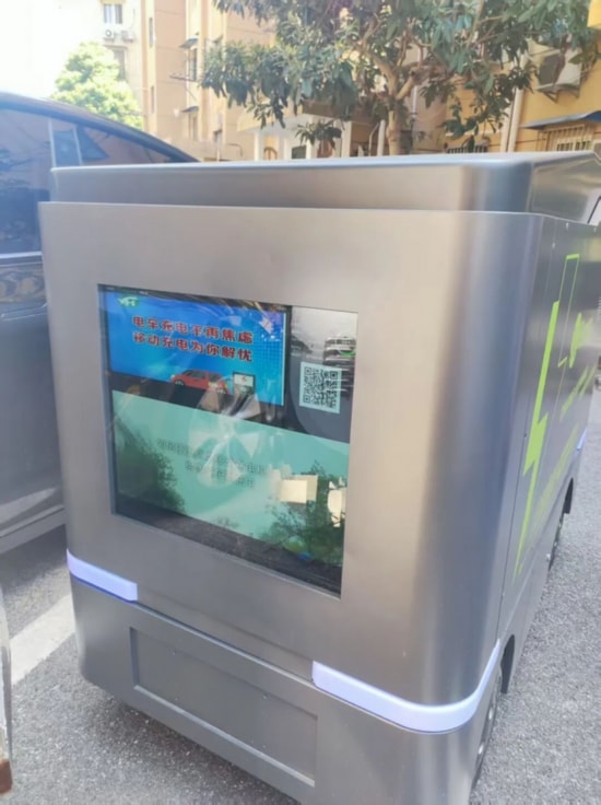 Robot sạc di động của Energy Tank