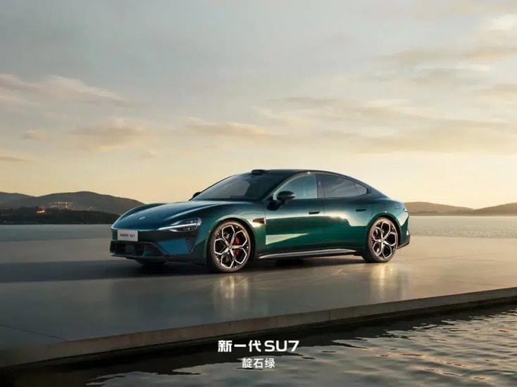 Mâm xe Xiaomi SU7 2026 Hệ thống mâm xe và phanh hiệu năng cao trên Xiaomi SU7