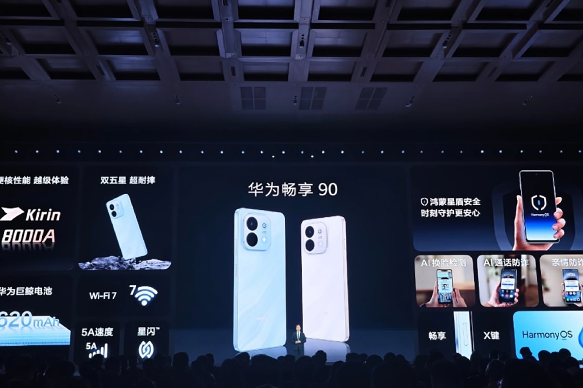 Huawei Enjoy 90 phiên bản tiêu chuẩn