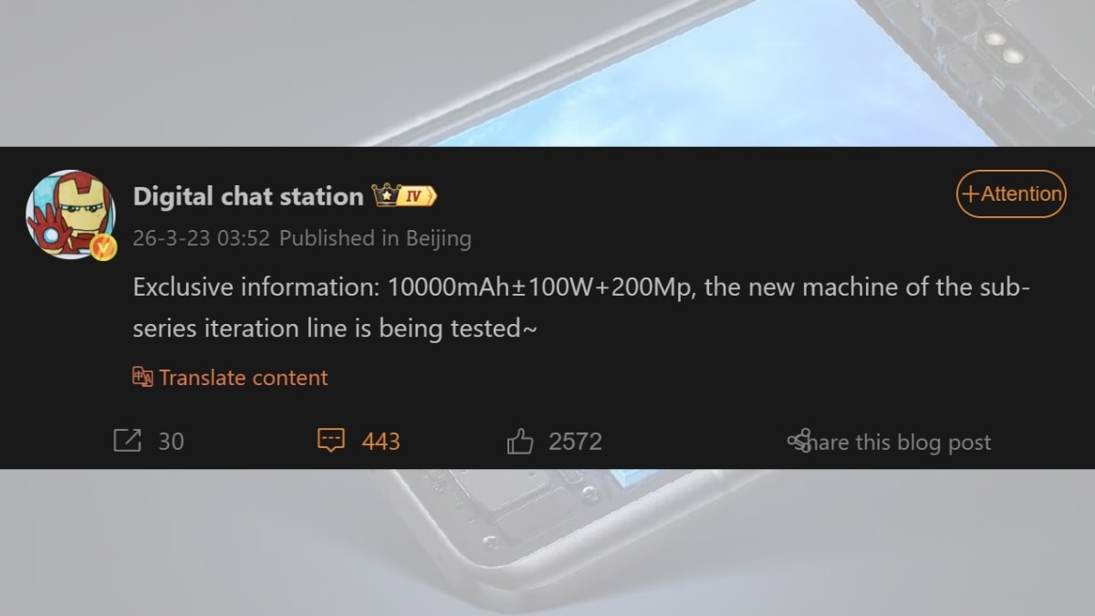 Thông số rò rỉ được cho là của mẫu Redmi Note 17 Pro Max sắp tới