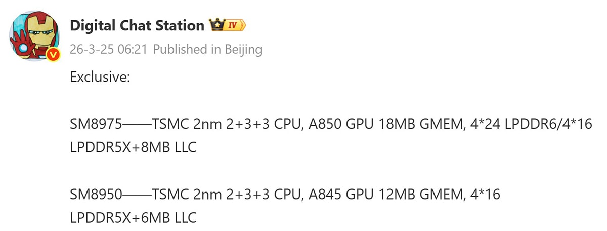 Snapdragon 8 Elite Gen 6 và Snapdragon 8 Elite Gen 6 Pro có thông số kỹ thuật ấn tượng