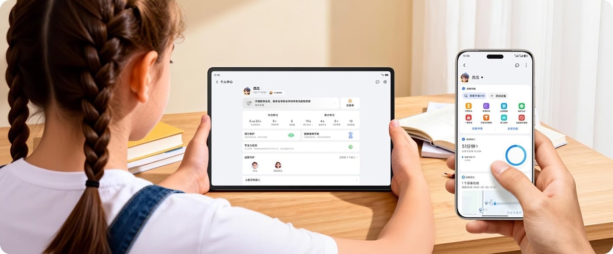 HONOR Pad X10 được tích hợp nhiều tính năng dành cho trẻ em