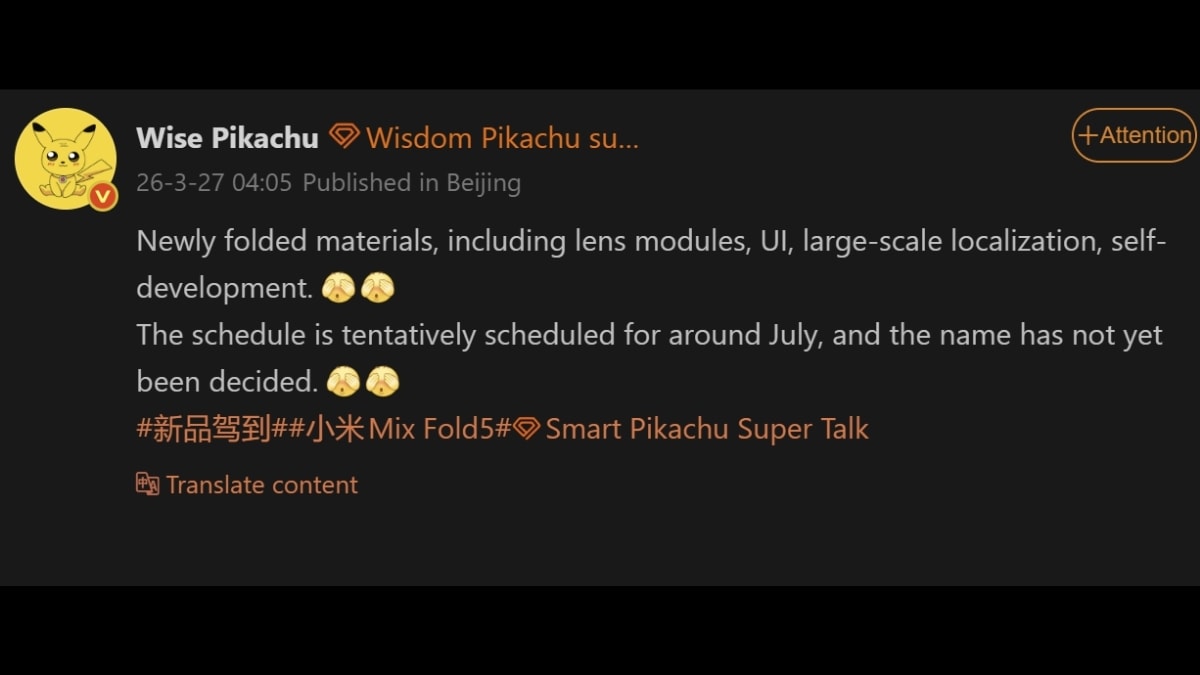 Flagship gập tiếp theo mang tên Xiaomi 17 Fold hoặc MIX Fold 5 sẽ ra mắt vào tháng 7/2026