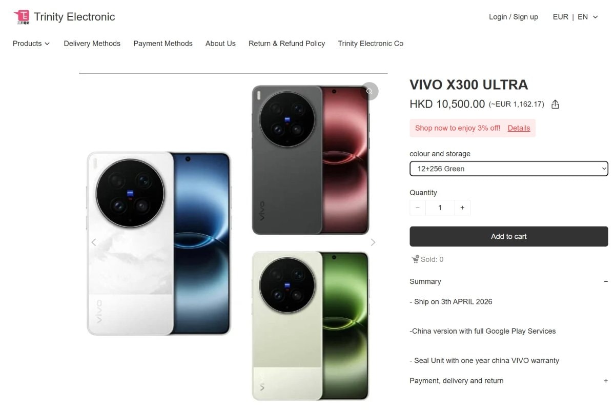 vivo X300 Ultra rò rỉ giá bán tại thị trường châu Âu