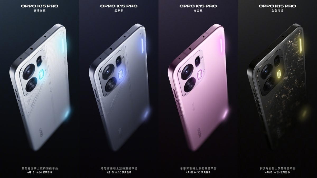 Hệ thống đèn LED RGB rực rỡ được tích hợp khéo léo trên mặt lưng OPPO K15 Pro