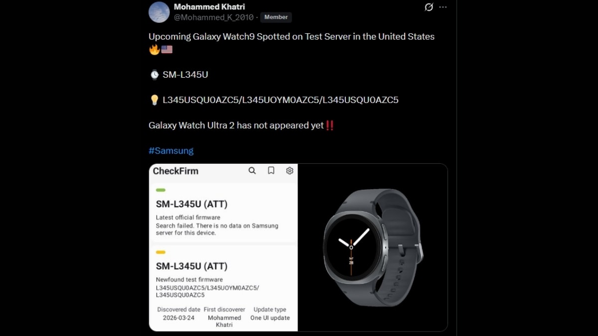Tệp firmware SM-L345U của Galaxy Watch 9 xuất hiện trên hệ thống máy chủ Samsung