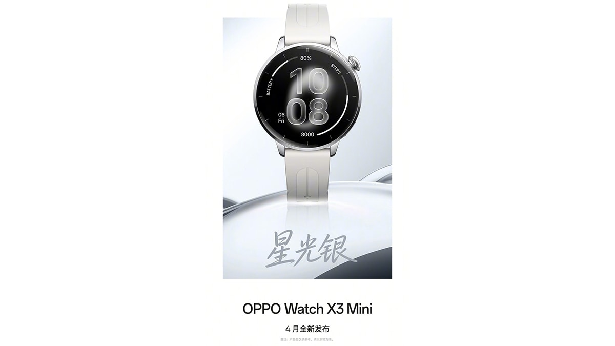 OPPO Watch X3 Mini lộ diện với 3 tùy chọn màu sắc và thiết kế nhỏ gọn
