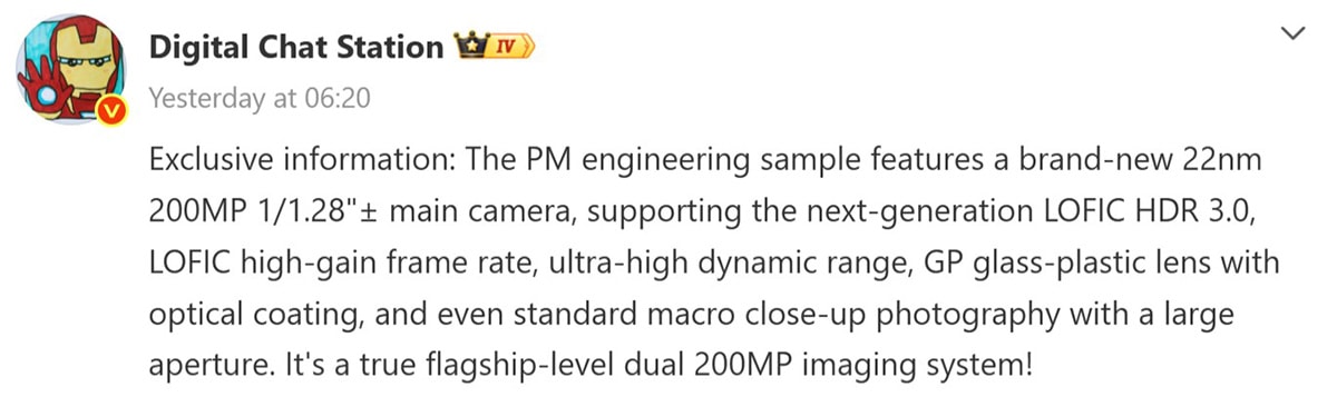 Thông tin camera Xiaomi 18 Pro Max