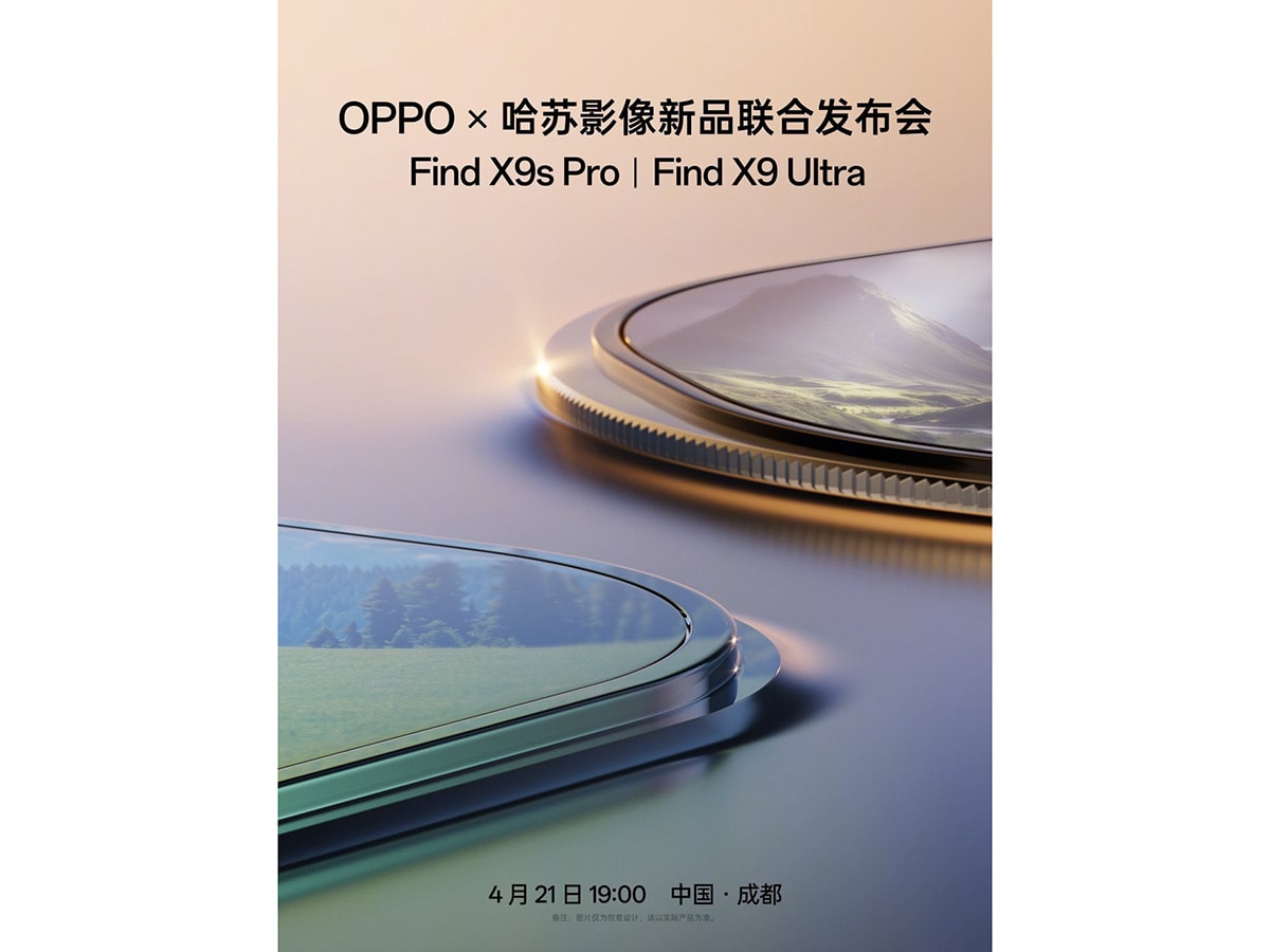 Trải nghiệm sử dụng cao cấp trên OPPO Find X9s Pro