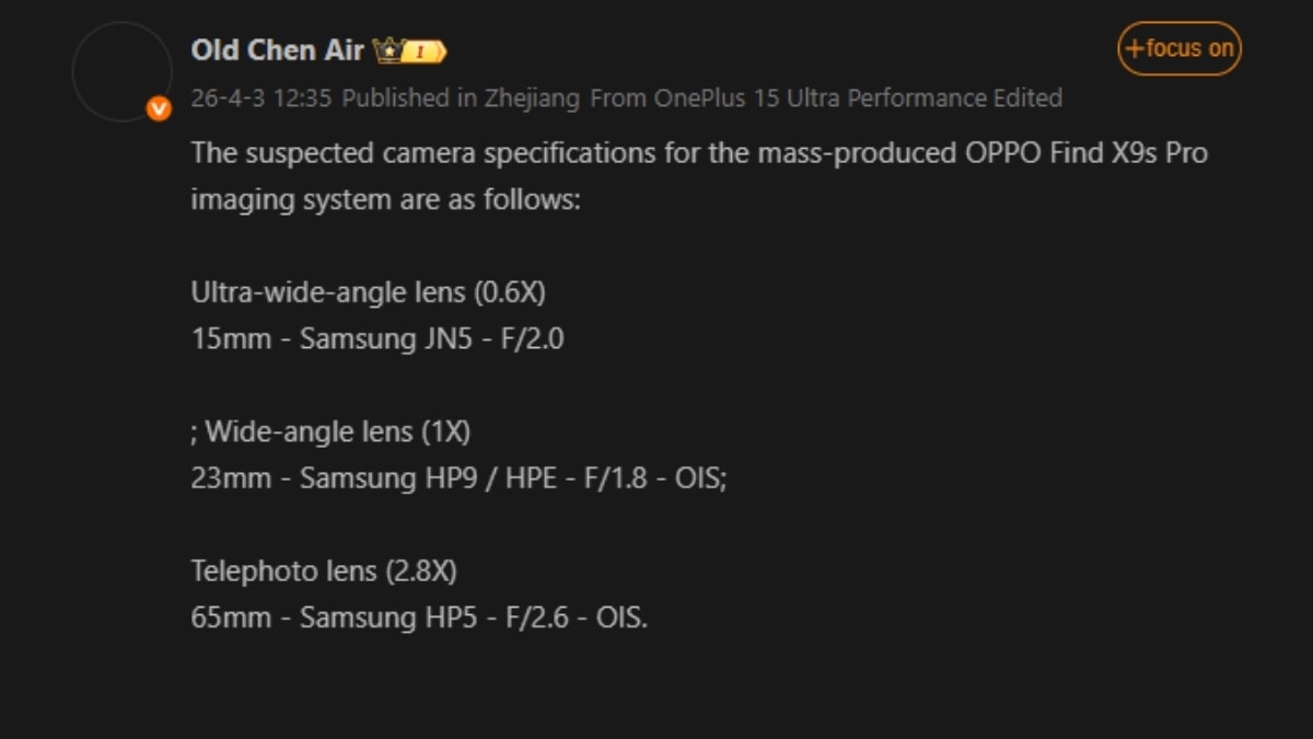 Thông số chi tiết hệ thống camera rò rỉ của OPPO Find X9s Pro