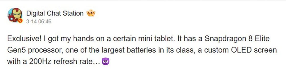 Cấu hình chi tiết của Red Magic Gaming Tablet 5 Pro vừa được hé lộ