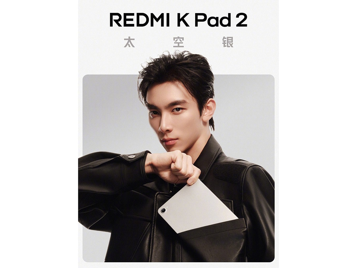 Tùy chọn màu Bạc không gian của Redmi K Pad 2