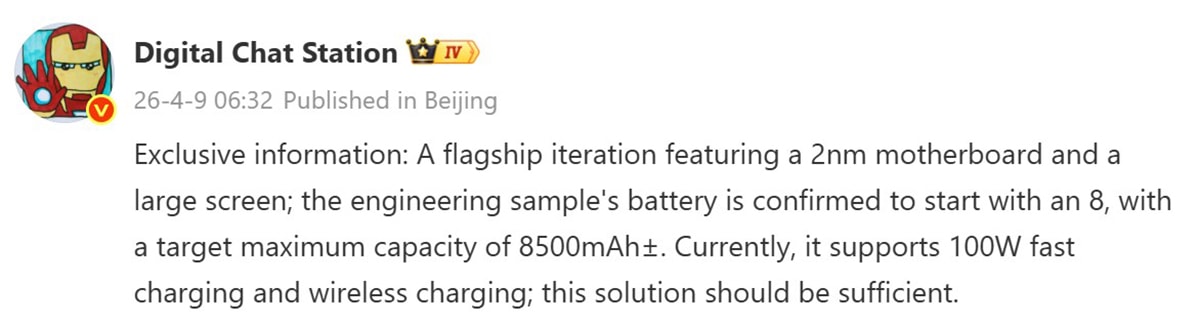 Thông tin rò rỉ về dung lượng pin và màn hình của flagship Xiaomi mới