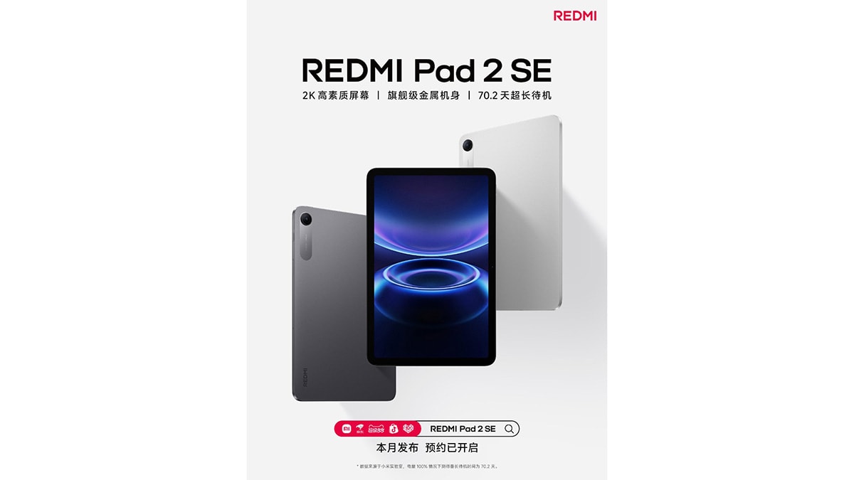 Redmi Pad 2 SE với thiết kế nhỏ gọn và hiện đại