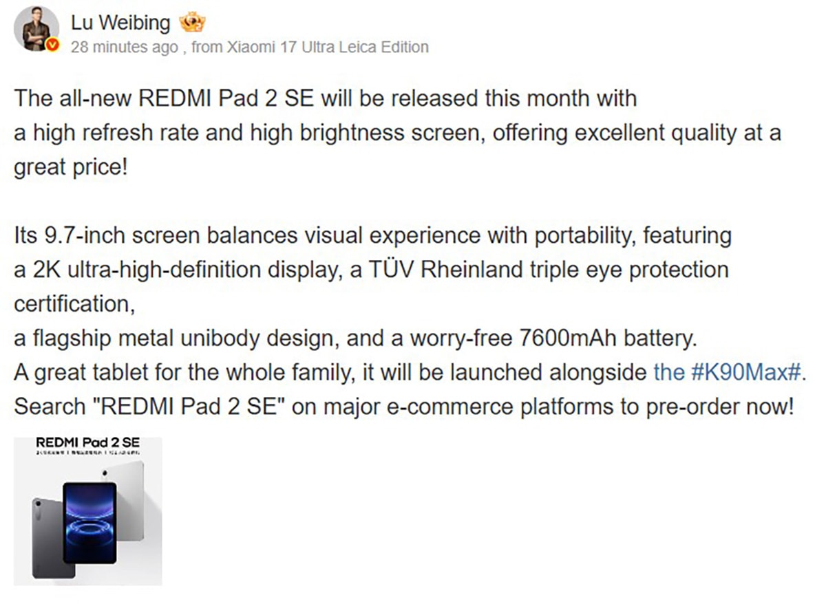 Cấu hình chi tiết của Redmi Pad 2 SE