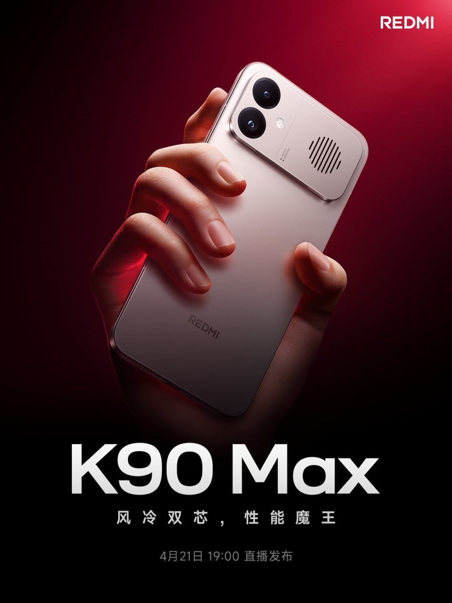 Redmi K90 Max chính thức xác nhận ngày ra mắt 21/4