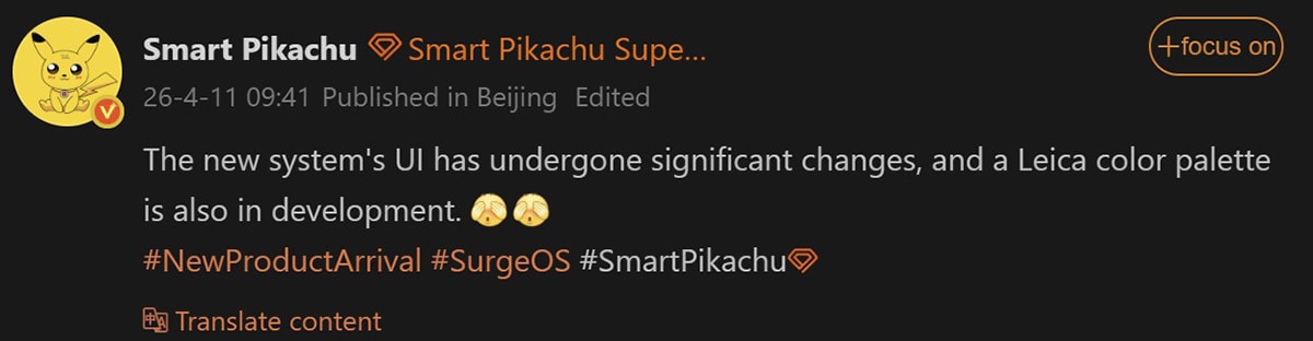 Xiaomi đang phát triển HyperOS 4 với nhiều thay đổi thú vị