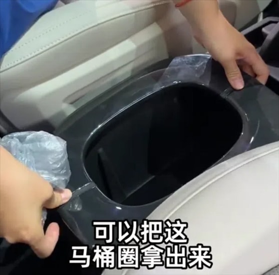 Cách bố trí nhà vệ sinh trên xe Polestone