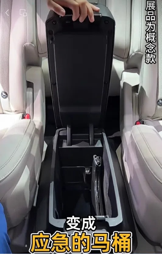 Giải pháp nhà vệ sinh di động của Polestone