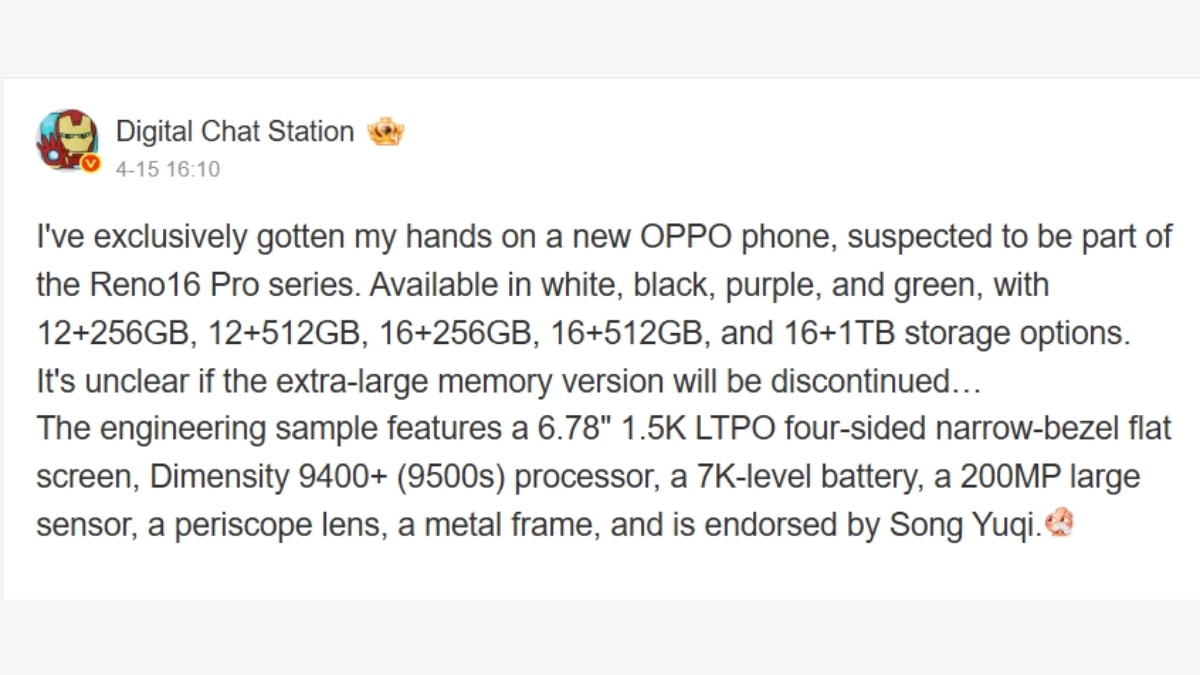 Thông số kỹ thuật chính của mẫu điện thoại OPPO Reno16 Pro bị rò rỉ