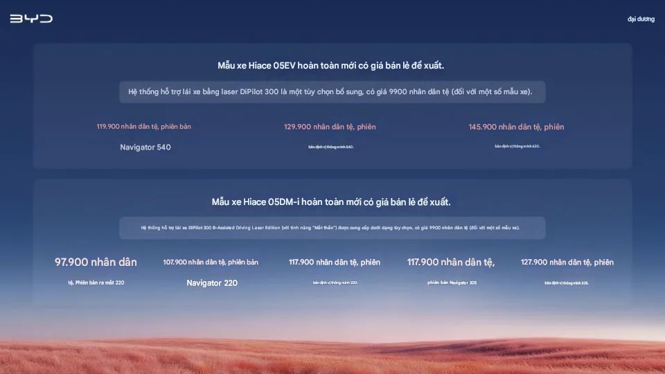 Chi tiết thân xe và mâm xe BYD Hiace 05