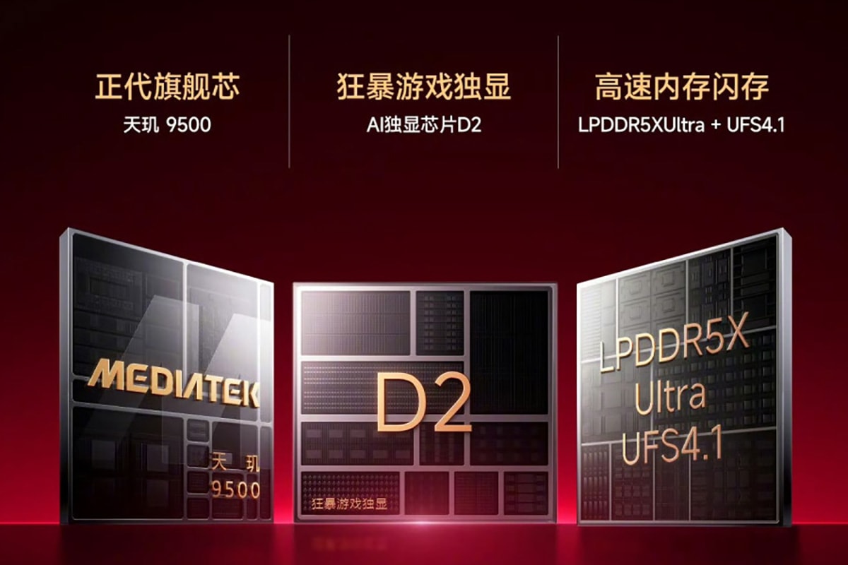 Redmi K90 Max có cấu hình phần cứng cao cấp