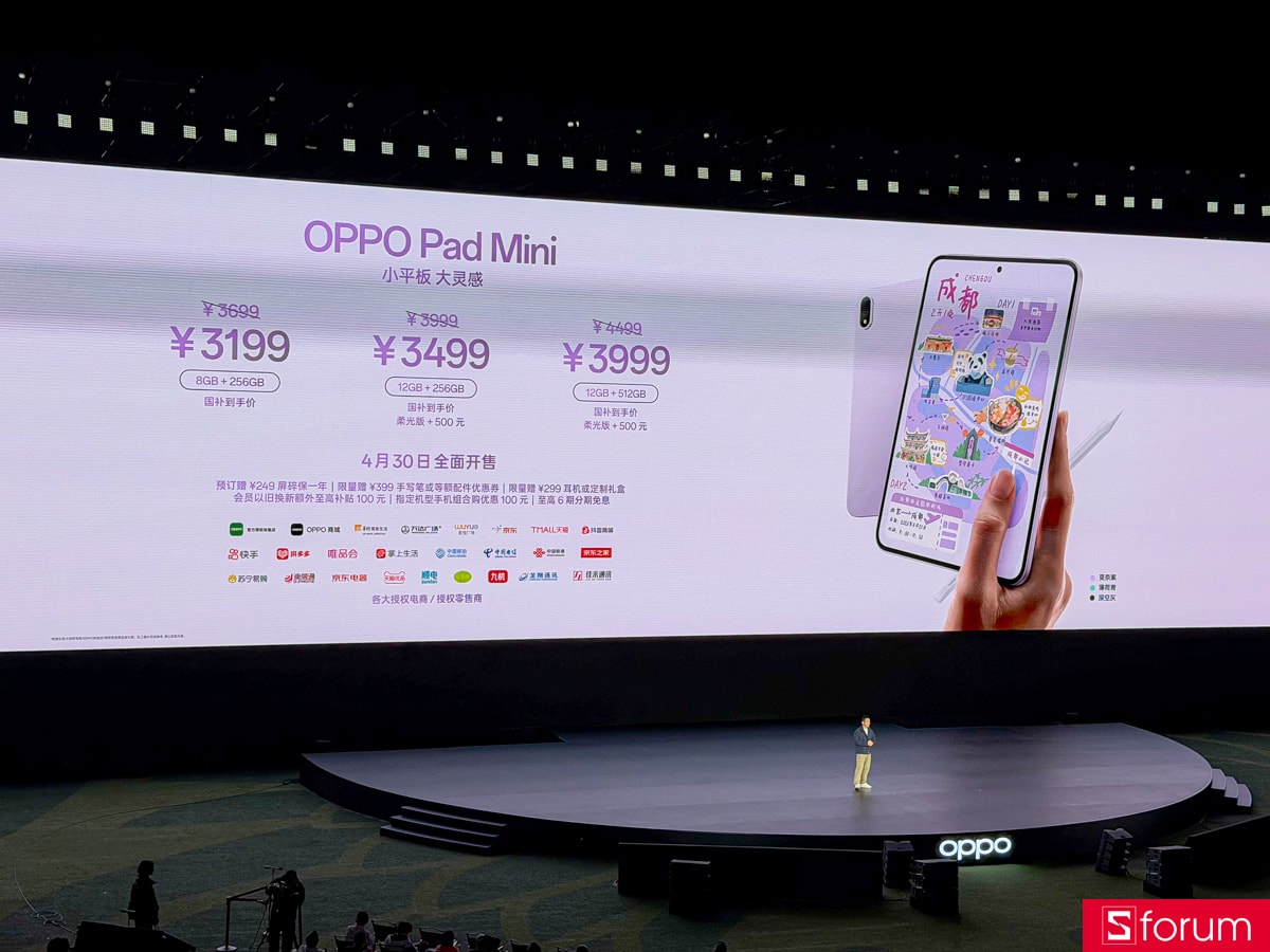 Thông tin giá bán các phiên bản OPPO Pad Mini