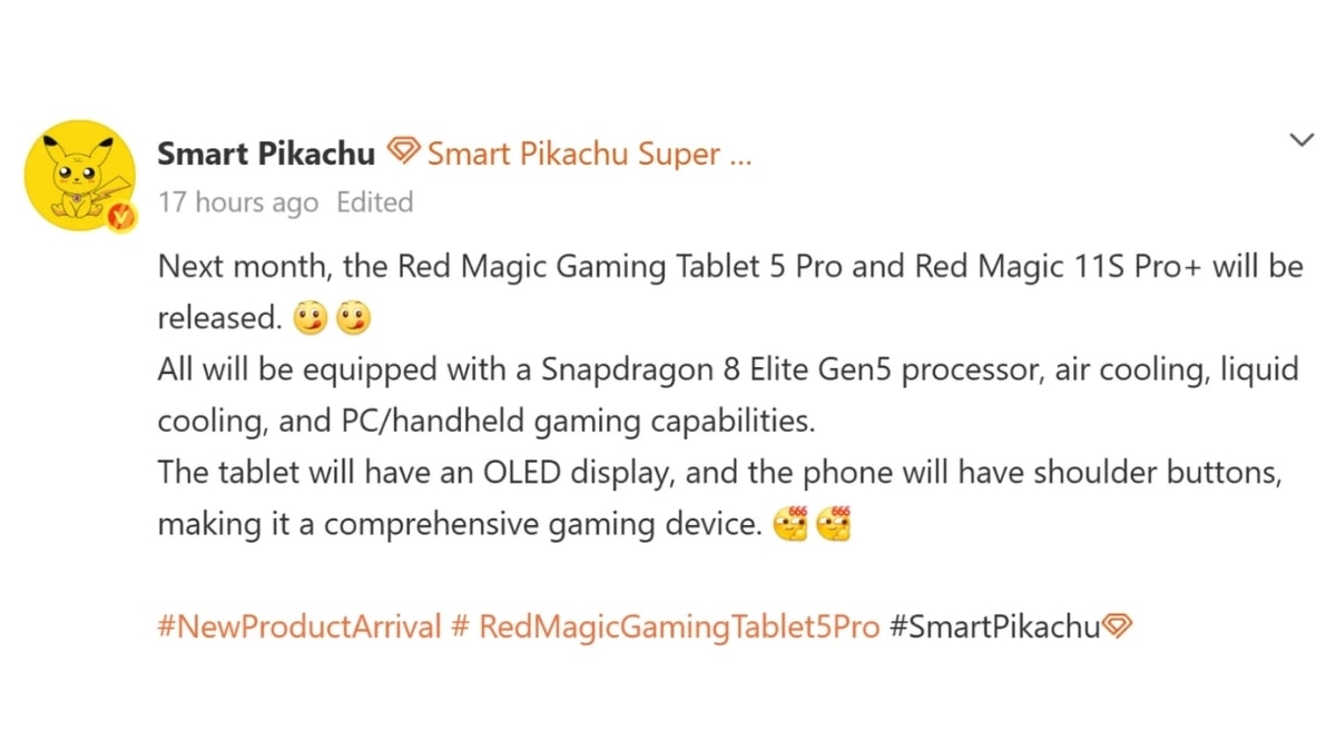Tin đồn tiết lộ Red Magic Gaming Tablet 5 Pro và điện thoại Red Magic 11S Pro+ sẽ được giới thiệu vào tháng 5