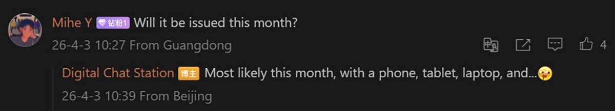 Xiaomi đang chuẩn bị ra mắt các máy tính bảng và laptop mới trong thời gian tới