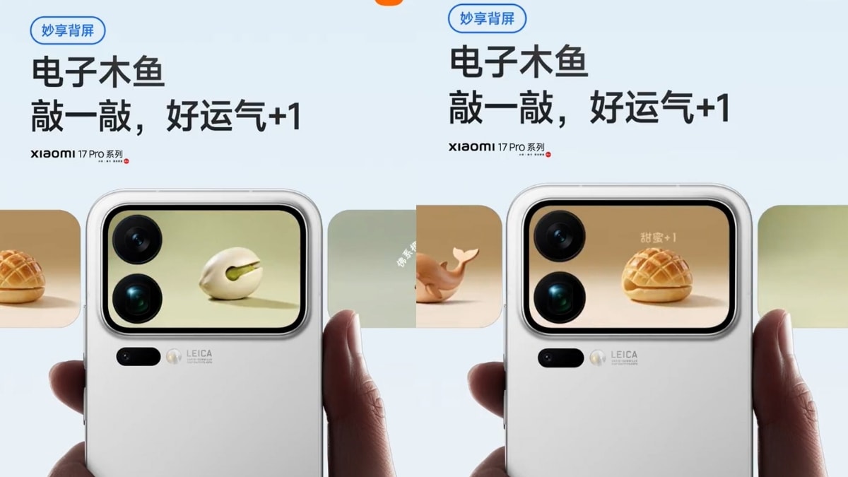 Công cụ gõ mõ kỹ thuật số giúp thư giãn trên màn hình phụ Xiaomi 17 Pro